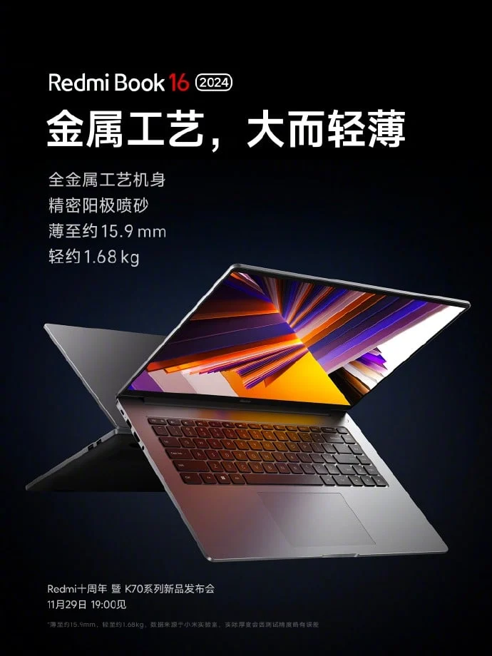 Redmi Book 16 (2024): Unveiling the Slim, Powerful Laptop with Key Specs Confirmed Ahead of Launch