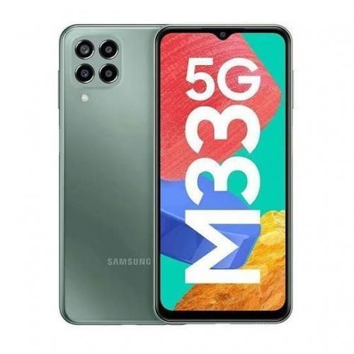 Samsung Galaxy M33 5G: Powerful and Stylish Smartphone